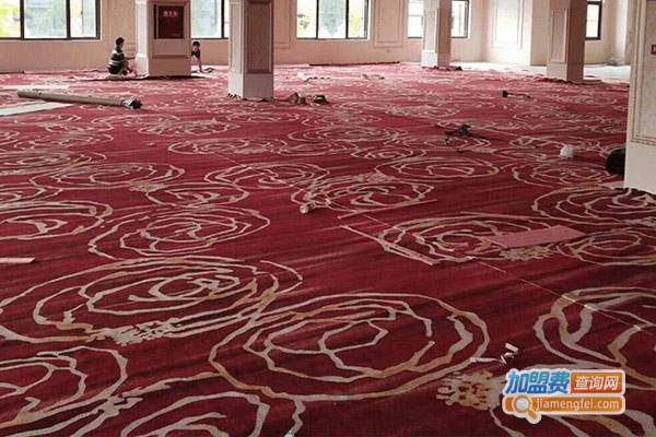 东升地毯加盟费