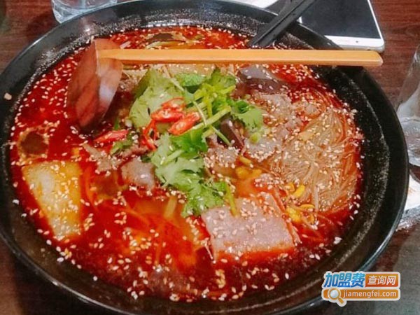 嘻嘻哈哈冒菜加盟费