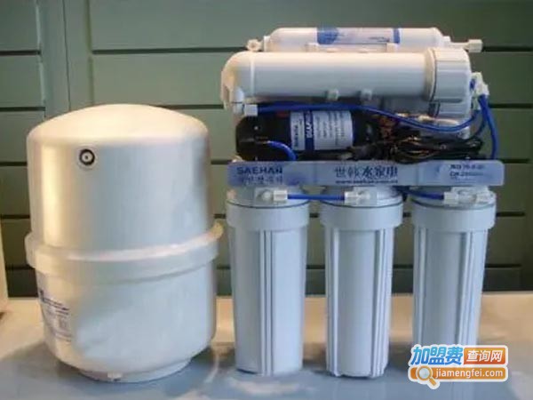 世韩净水器加盟费