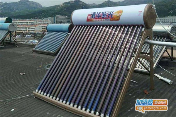 清华紫光太阳能加盟费