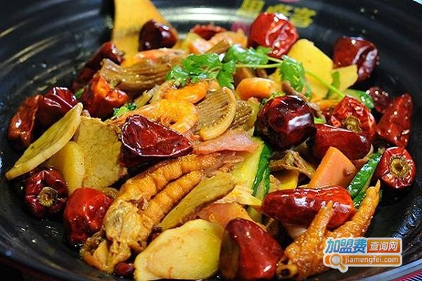 风光老灶麻辣香锅加盟费