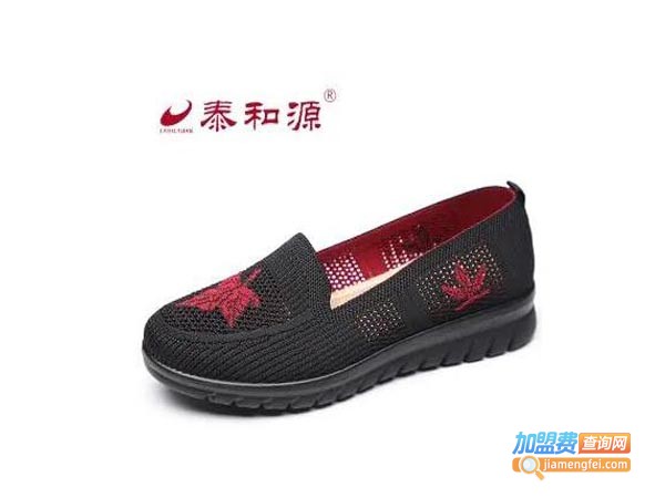 泰和源老北京布鞋加盟费