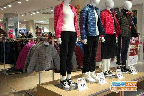 风之韵羽绒服加盟费