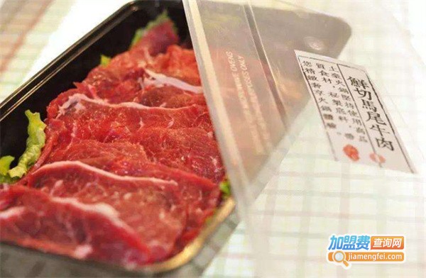 壕火锅外卖加盟费