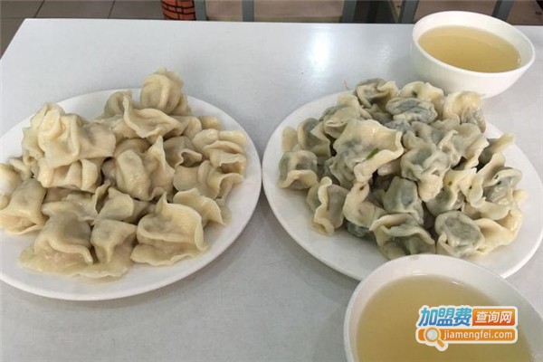 撒野饺子馆加盟费