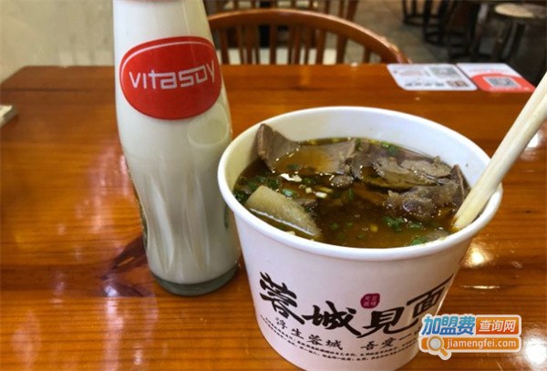 蓉城见面加盟费