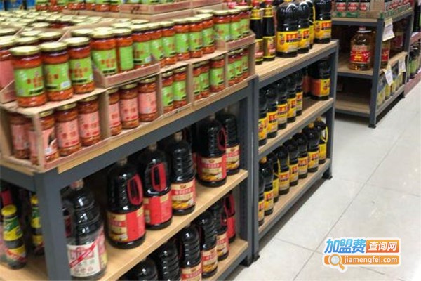 万家福超市加盟费