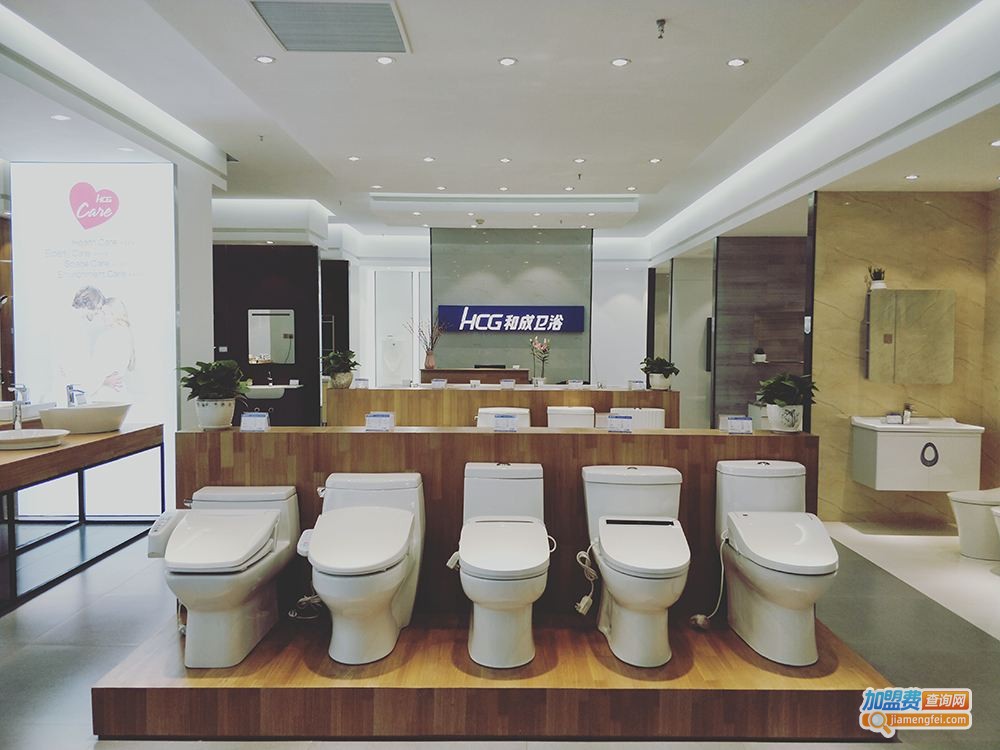 和成卫浴加盟费
