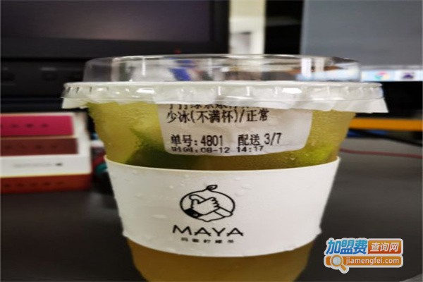 玛雅手打柠檬茶