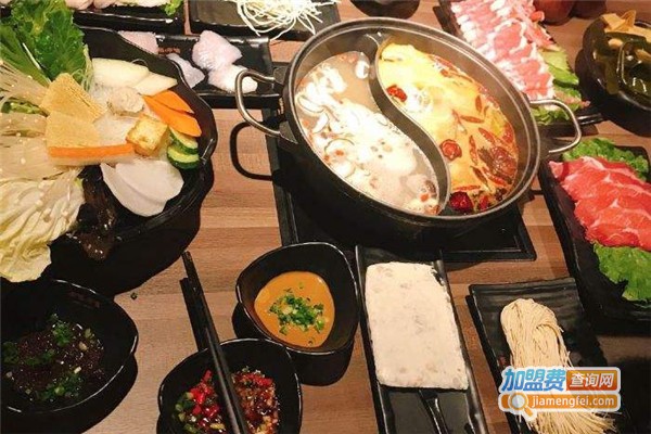 合和元火锅加盟费