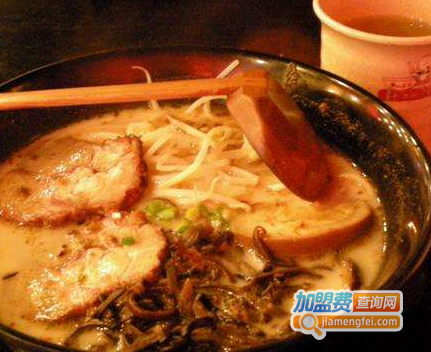 和味拉面加盟费