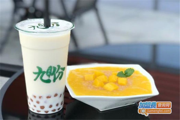 九份一点点加盟费