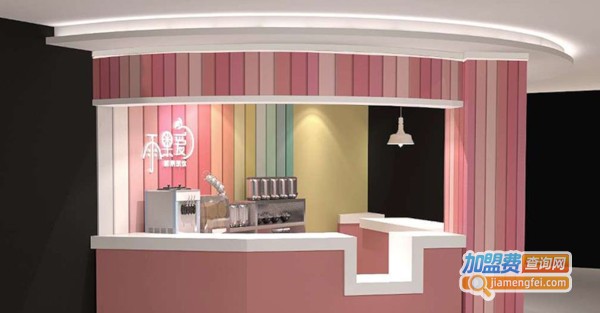 雨果爱奶茶加盟费