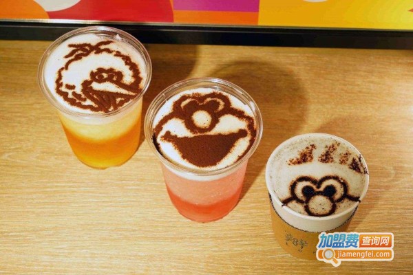 芝麻街奶茶加盟费