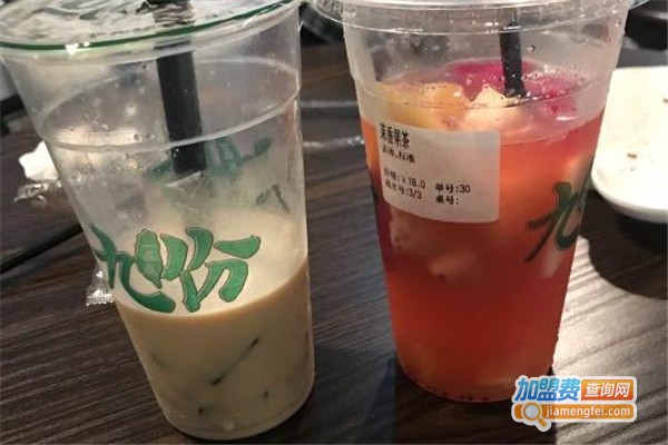 九份一点点加盟费