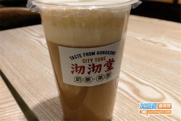 沏沏堂奶茶加盟费