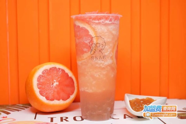 良辰吉时奶茶加盟费