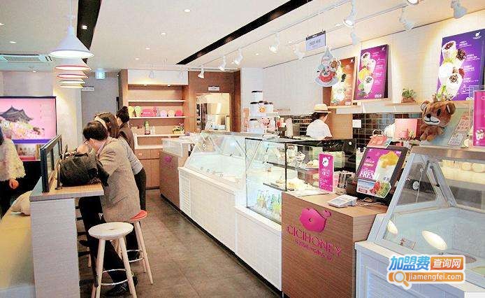 兮兮哈妮奶茶加盟费