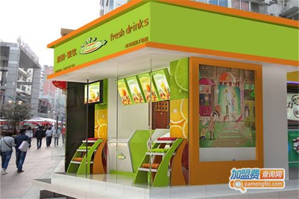 潜水艇果饮加盟费