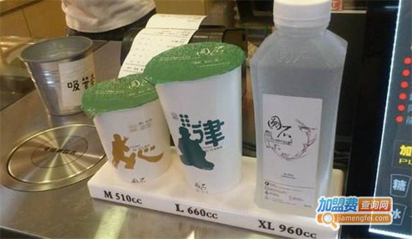 圆石禅饮加盟费