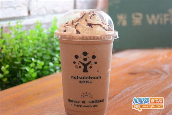 夏树奶沫加盟费