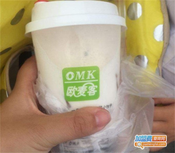 欧麦客奶茶