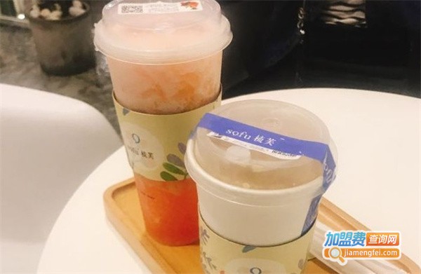 梳芙奶茶