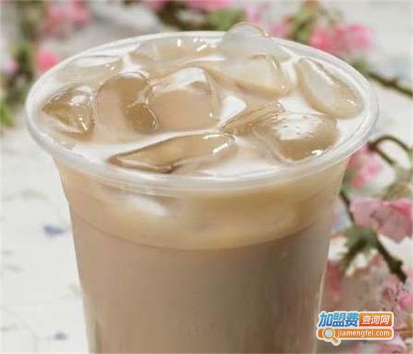 笑哈哈奶茶加盟费