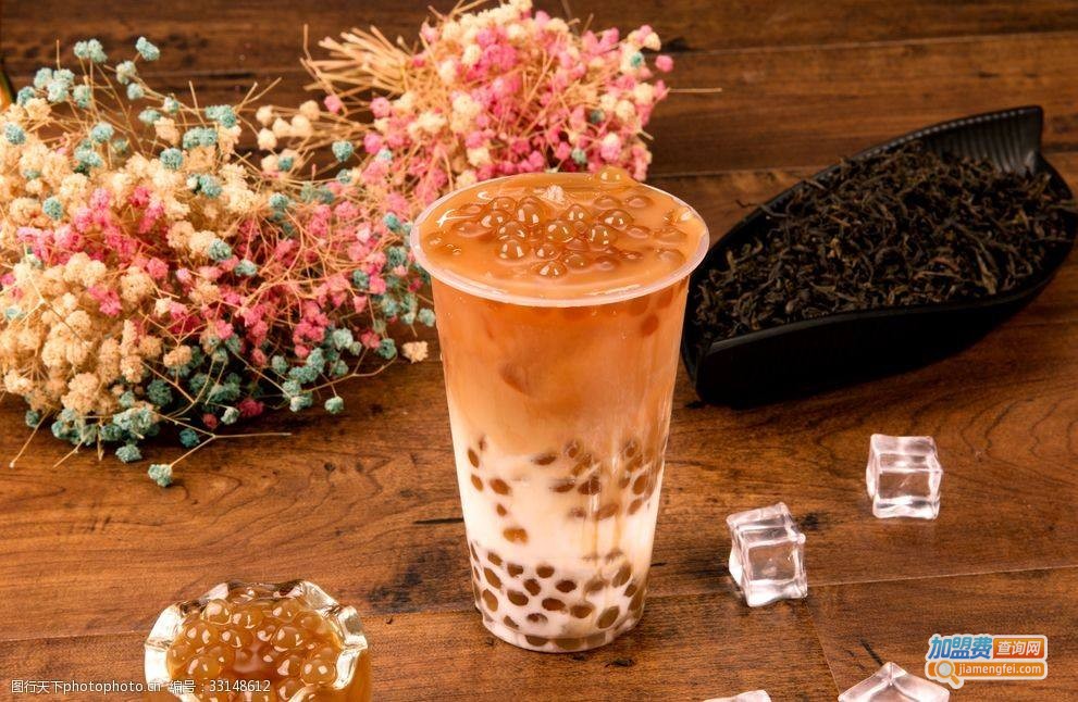 深水埗奶茶加盟费