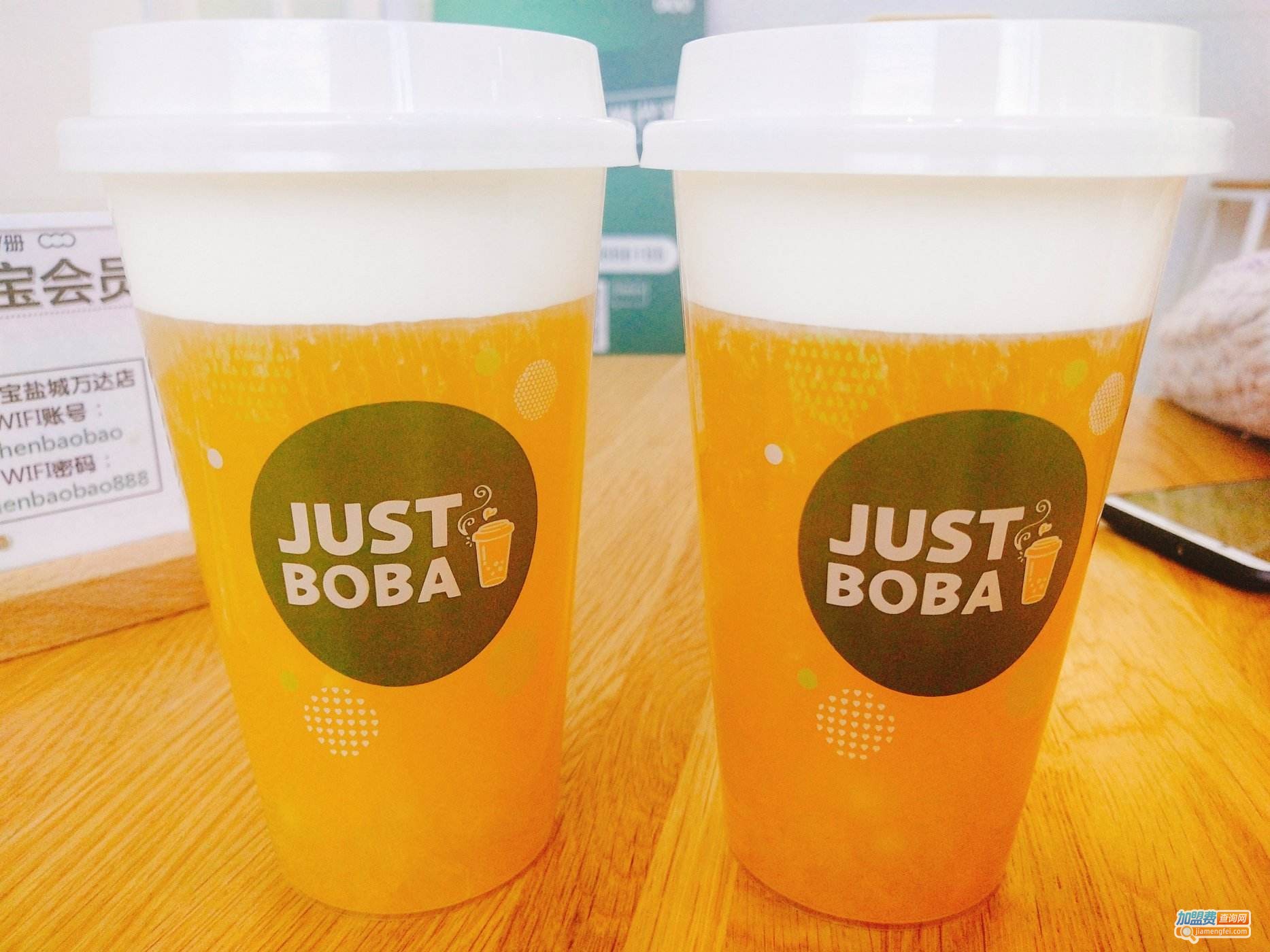 JUSTBOBA珍宝宝加盟费