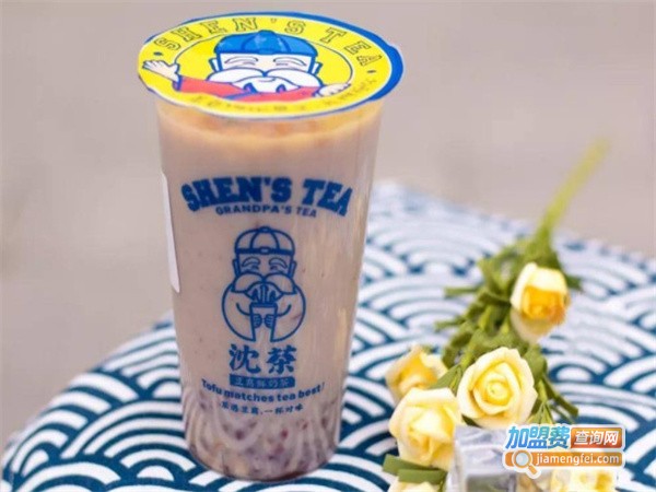 沈茶豆腐鲜奶茶