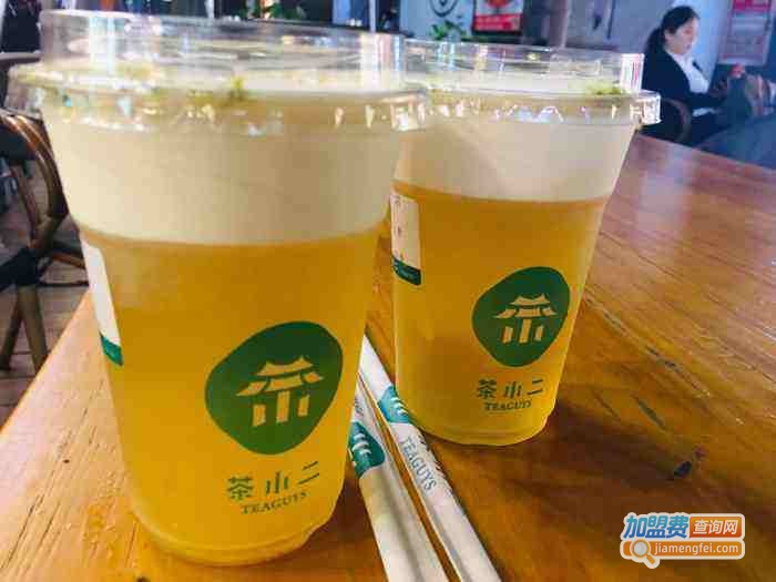 茶小二奶茶加盟费