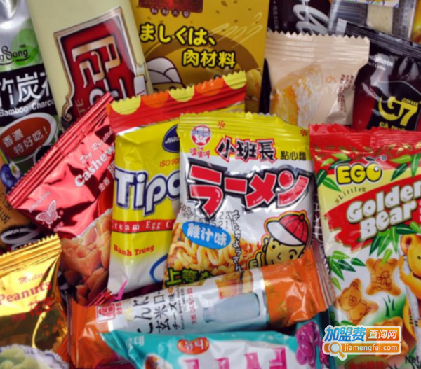 零食仓