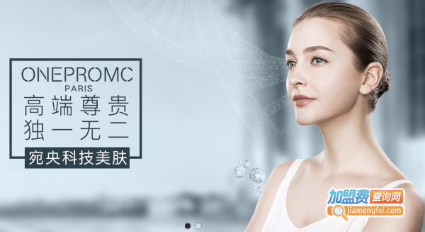 宛央科技美肤中心加盟