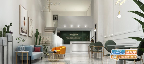 宛央科技美肤中心加盟