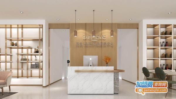 宛央科技美肤中心加盟