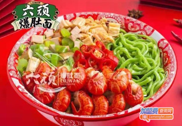 六顽爆肚菠菜面加盟费