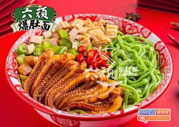 六顽爆肚菠菜面加盟费
