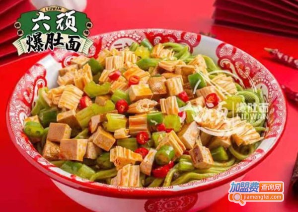 六顽爆肚菠菜面加盟费