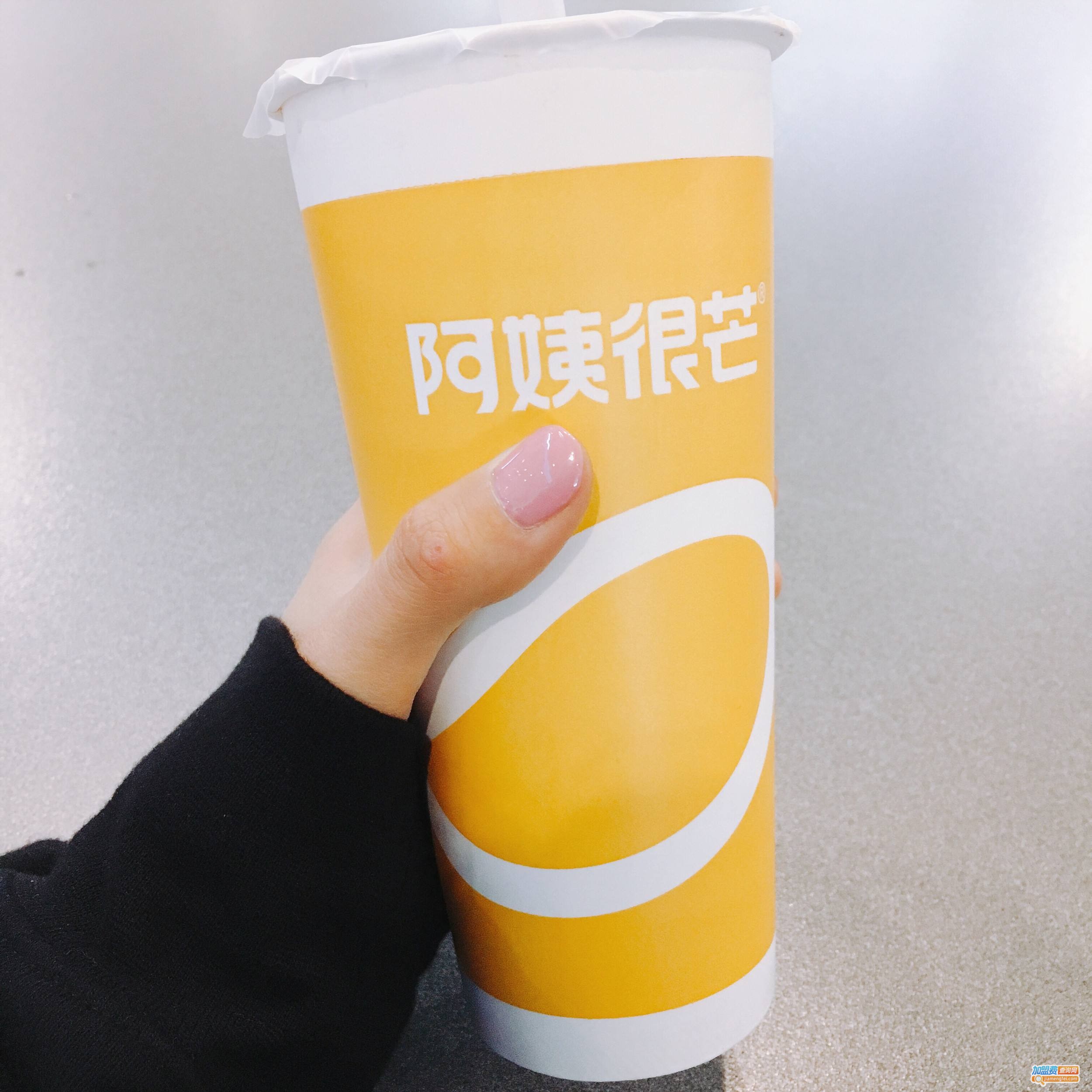 阿姨很芒奶茶加盟费