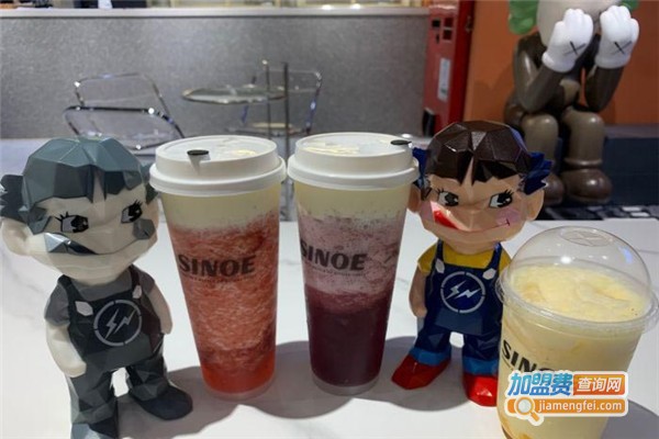 sinoe浠诺加盟费