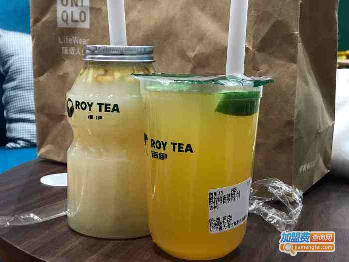 诺伊奶茶加盟费