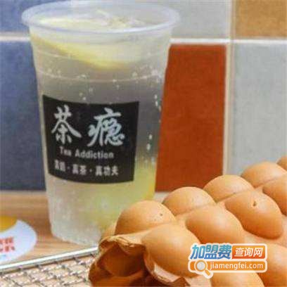 茶隐奶茶加盟费