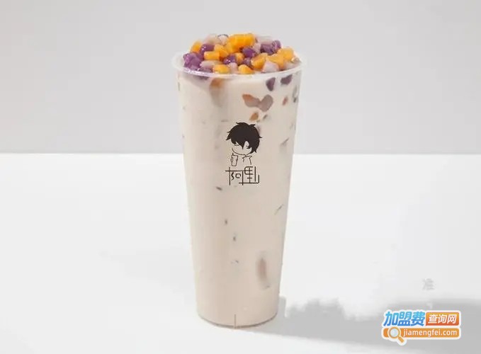 阿里山奶茶加盟费