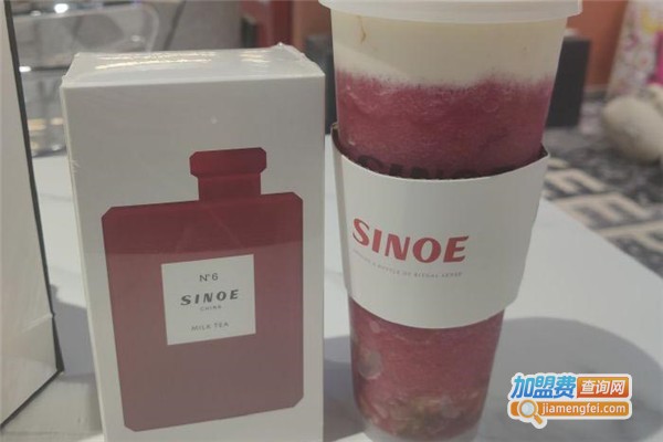 sinoe浠诺加盟门店