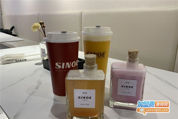sinoe浠诺加盟门店