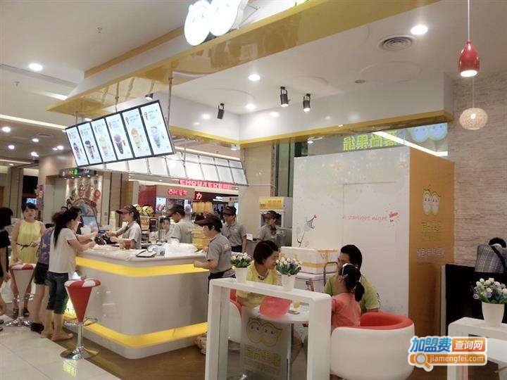 果缘站奶茶加盟费