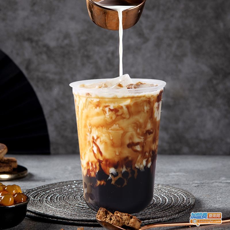 喝嘛黑糖奶茶