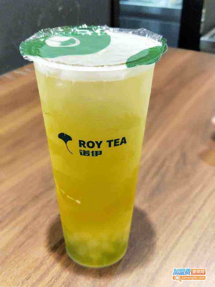 诺伊奶茶加盟费