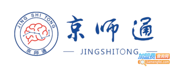 京师通教育加盟